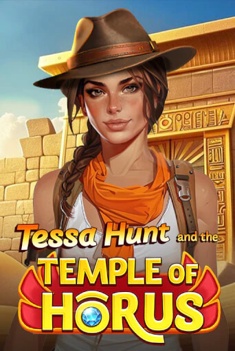 Dessa Hunt and the Temple of Horus